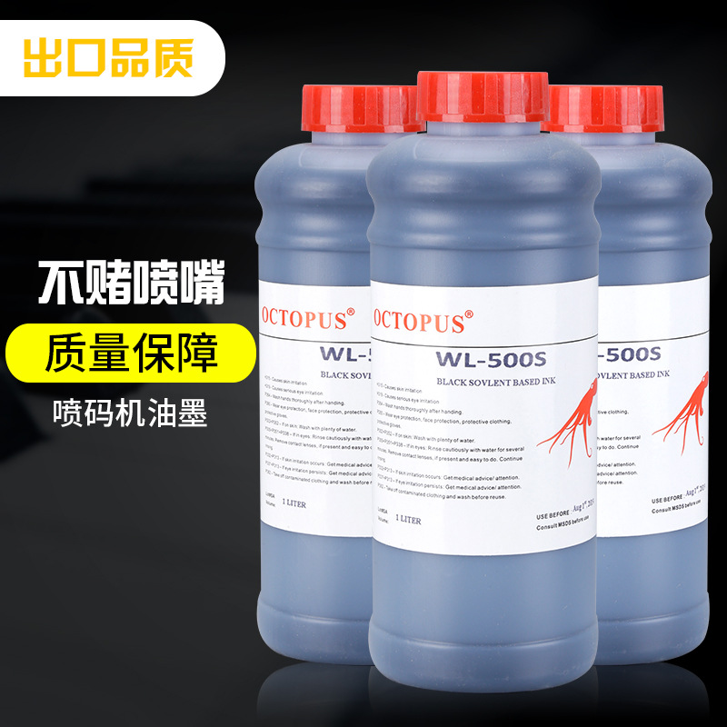 WL-500S��ī